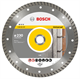 Disque diamant 230x22,23x2,5mm Bosch Standard for Universal Turbo