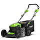 Tondeuse auto-tractée Greenworks GD40LM46SPK4